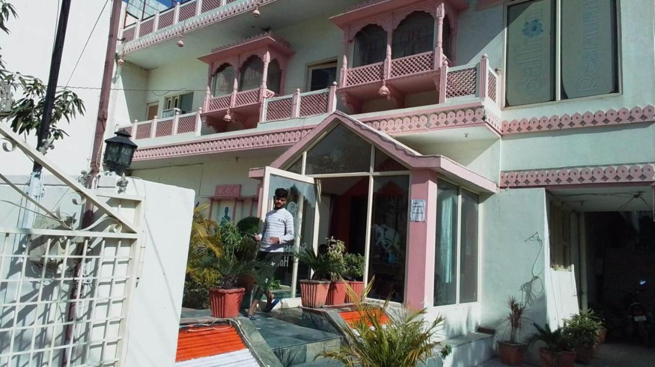 Hotel Singhasan House Jaipur Bagian luar foto